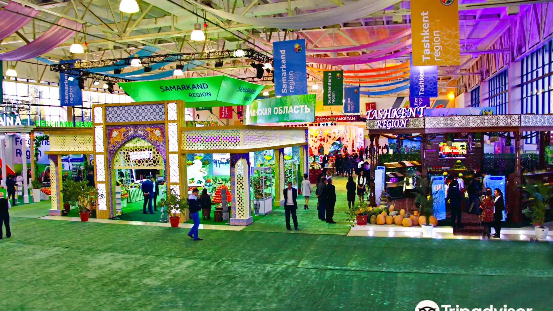 Hoteles cerca de Uzexpocentre