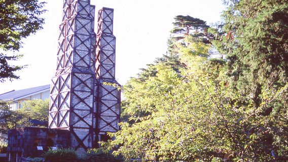 Nirayama reverberatory furnace