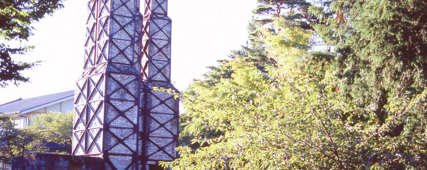 Nirayama reverberatory furnace