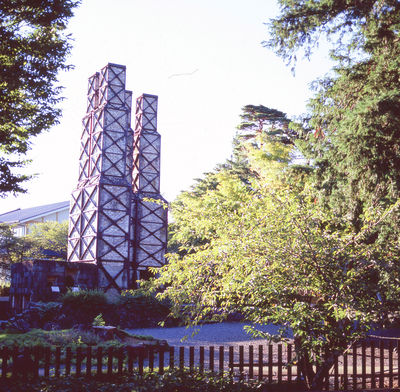 Nirayama reverberatory furnace