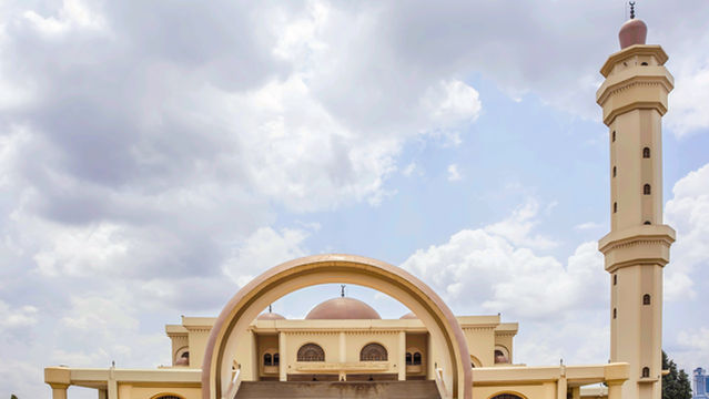 Uganda National Mosque