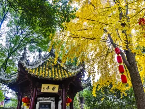 Mi Fu Memorial Temple