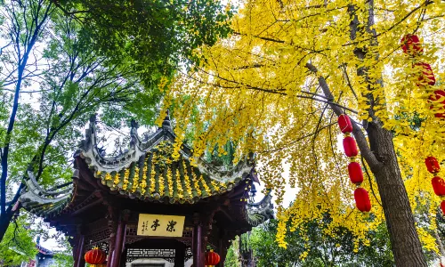 Mi Fu Memorial Temple