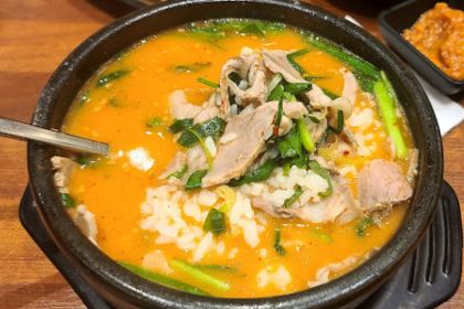 Daegeon Myeongga Dwaeji-gukbap