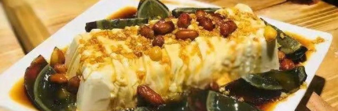 铁锅年代(塘桥店)