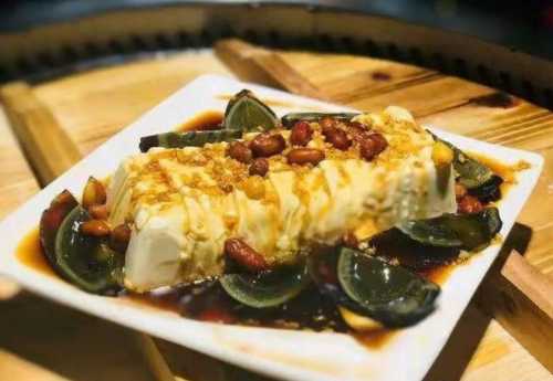 tie guo nian dai ( tang qiao dian )