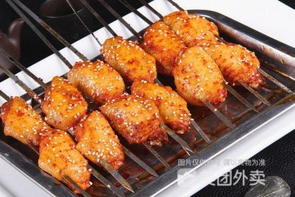 da mo liu xiang shao kao can ting