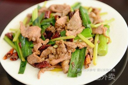 瑶妃油茶餐馆(八里街店)