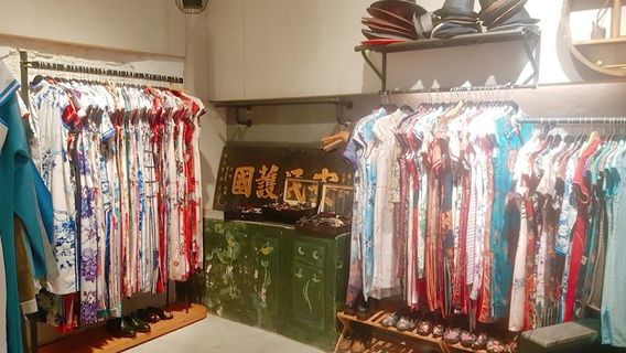 qi pao ri zu ti yan fu gu xie zhen （ an ping ben guan ）