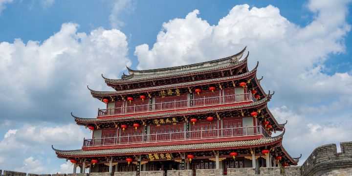 Ancient City of Chaozhou
