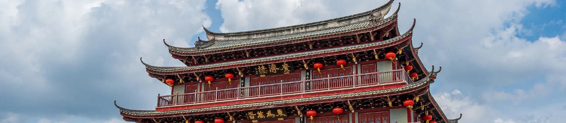 추천 관광명소