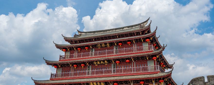 Ancient City of Chaozhou