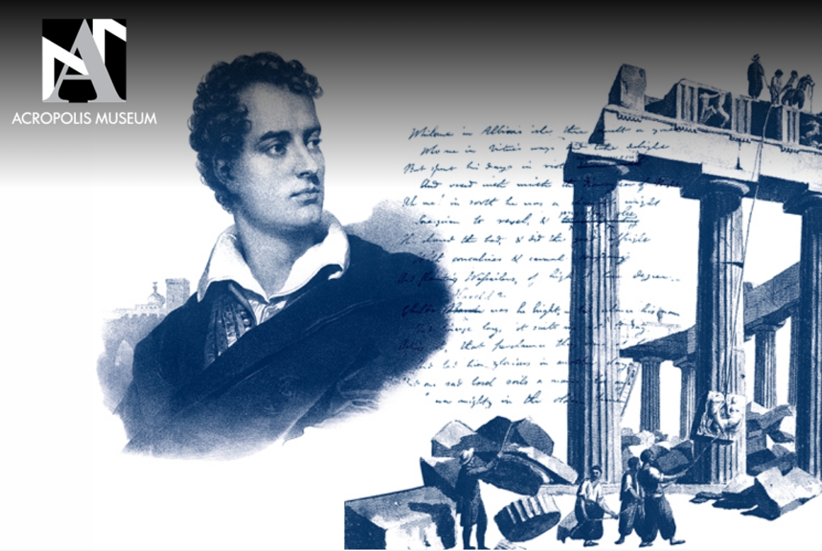 The Parthenon and Byron | Acropolis Museum