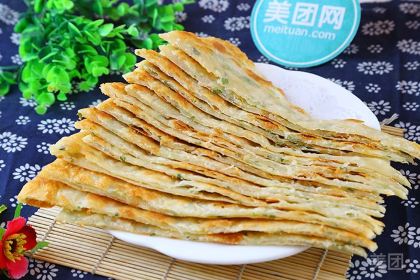 Chenshi Yaxiya Restaurant