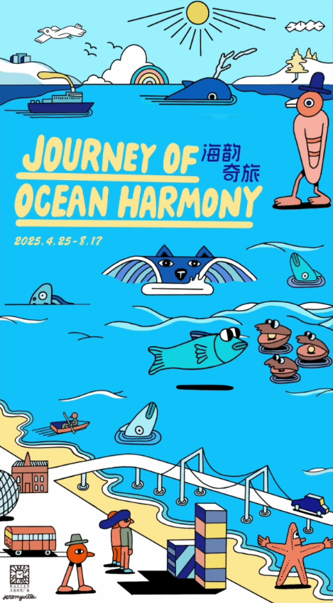 Journey of Ocean Harmony | Times square