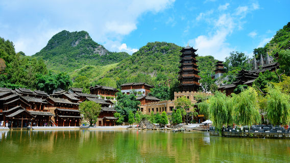 Nahui Bouyei Village, Wanfenglin Scenic Area