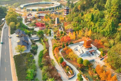Duyun Garden Expo Park