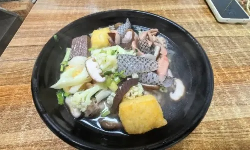 圆圈松跃生烫(新华商城小区店)