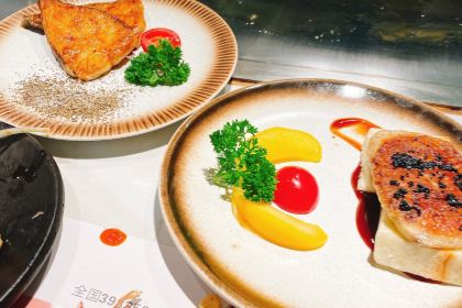 盛焰鐵板燒（海岸城店）