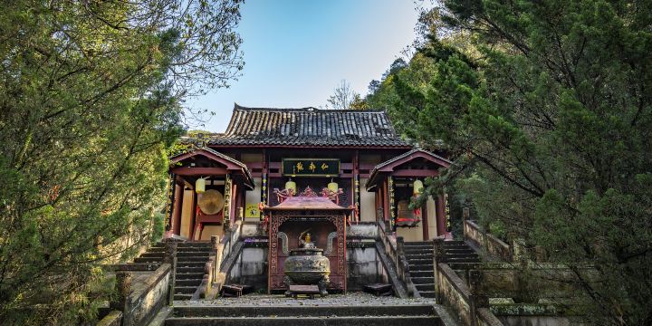 Xiandu Temple