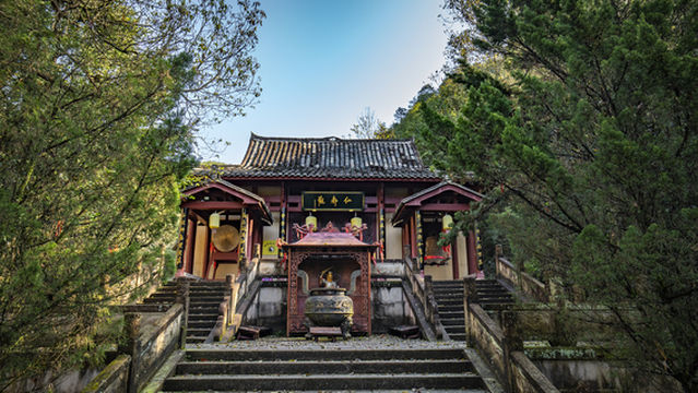 Xiandu Temple