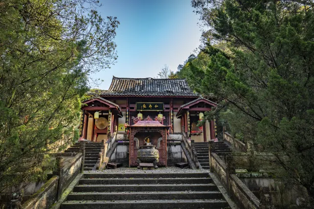Xiandu Temple