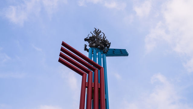 zhong guo nan bei fen jie biao zhi