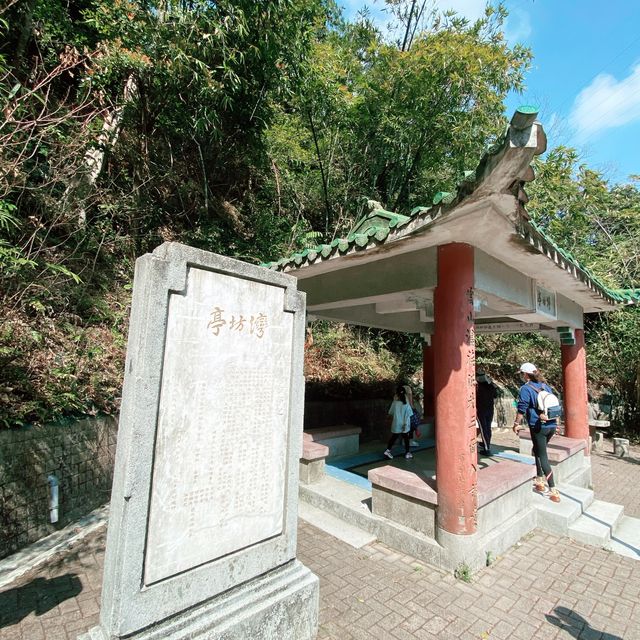 挑戰 #由灣仔行去香港仔 