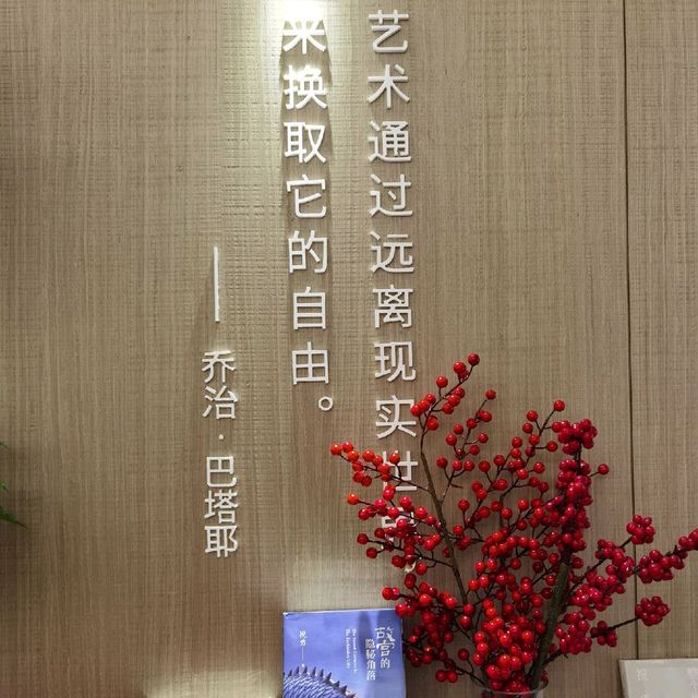 厦門中山路