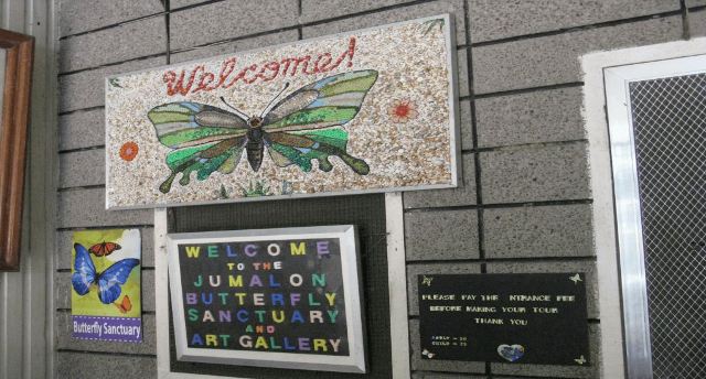 Jumalon Butterfly Sanctuary