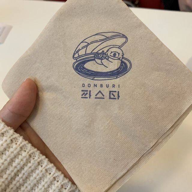 익선동 맛집 ‘돈부리 파스타’ 후기