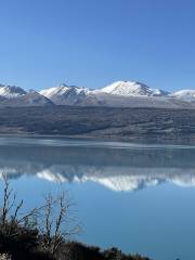 Mount Cook view