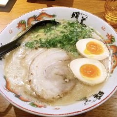 Ramen Danbo Naha Makishi 여행 사진