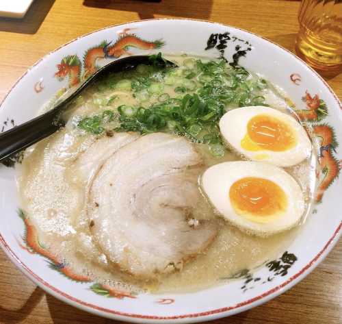 Ramen Danbo Naha Makishi