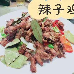 No.7 Chinese Restaurant User Photo