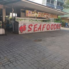 Ming Mei Shi Seafood Restaurant 여행 사진