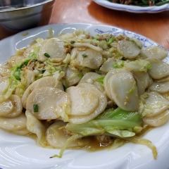 川海人家海鲜排档(莲花路1号店) User Photo