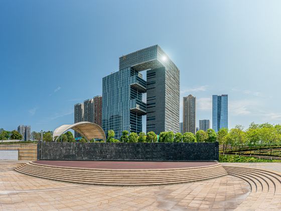 Nanhai Finance Park