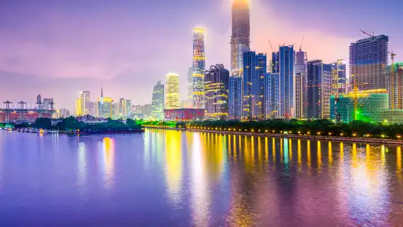 Guangzhou Private Tour: Pearl River Night Cruise