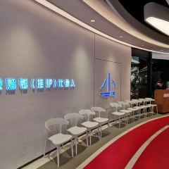 小大董(南京西路店) User Photo