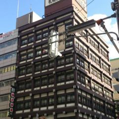 Kani Honke Sapporo Station Main Branch User Photo