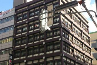 札幌螃蟹本家（札幌站前本店）用戶圖片