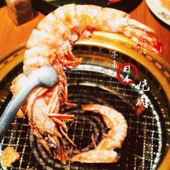 Gyu-Kaku Japanese BBQ (Times Square, NY) User Photo