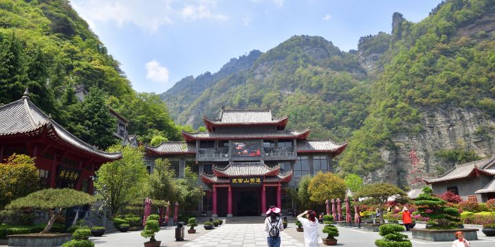Wudang Mountain Gate