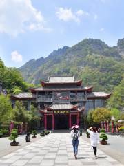 Wudang Mountain Gate