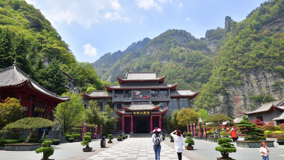 Danjiangkou