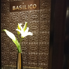 Basilico User Photo