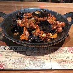 蔡家酒楼(一德街店) User Photo