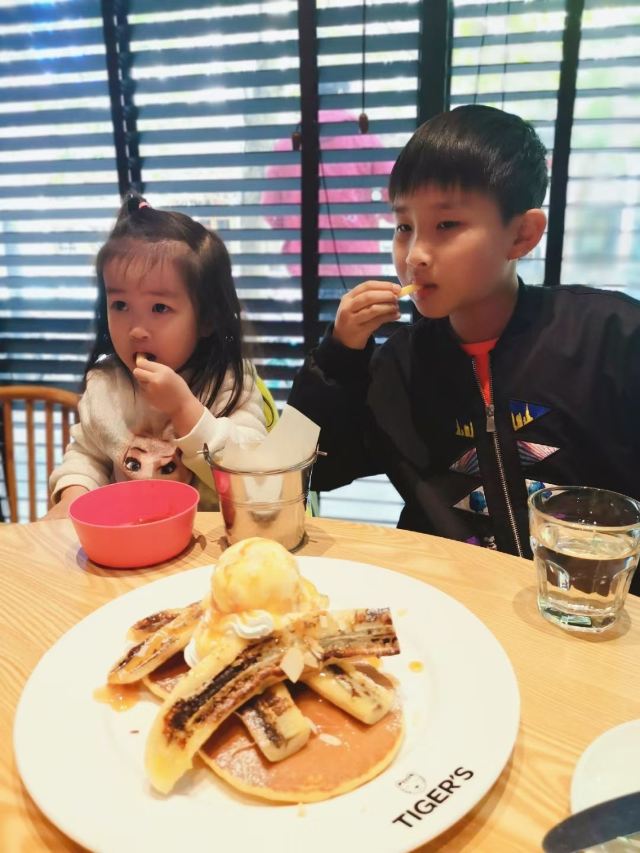 가와 맹그로브