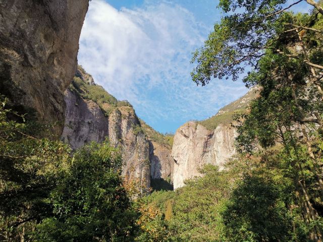 옌당산(안탕산)
